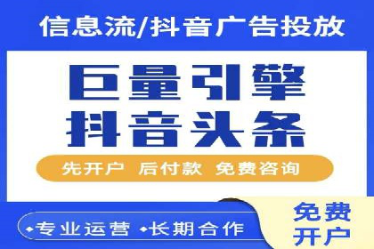 某电商平台SEM竞价广告的转化率提升案例